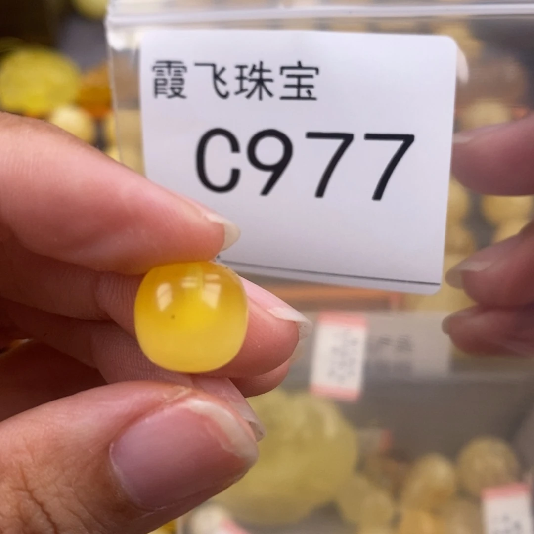 琥珀未镶嵌珠宝奇石12