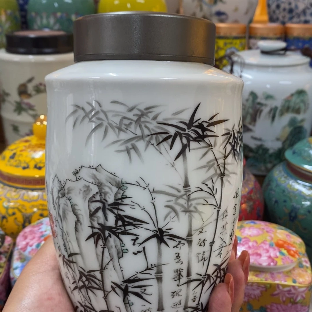 高端茶叶罐装产品