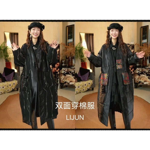 篱君2193秋冬新款中式国风双面穿棉服百搭保暖黑色加厚棉服外套