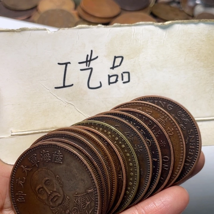 薄***.铜工艺品工艺品生产