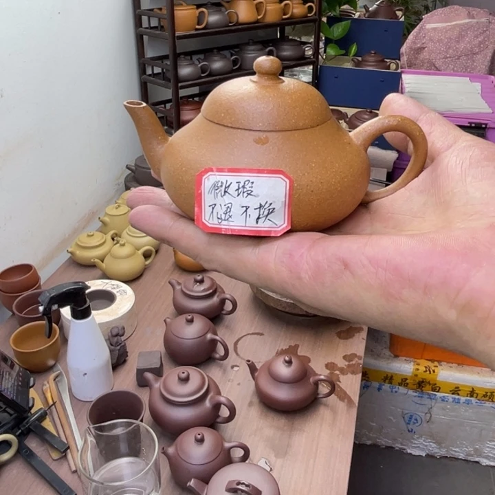 桂***妹茶壶紫砂微瑕矮梨玉成黄金段