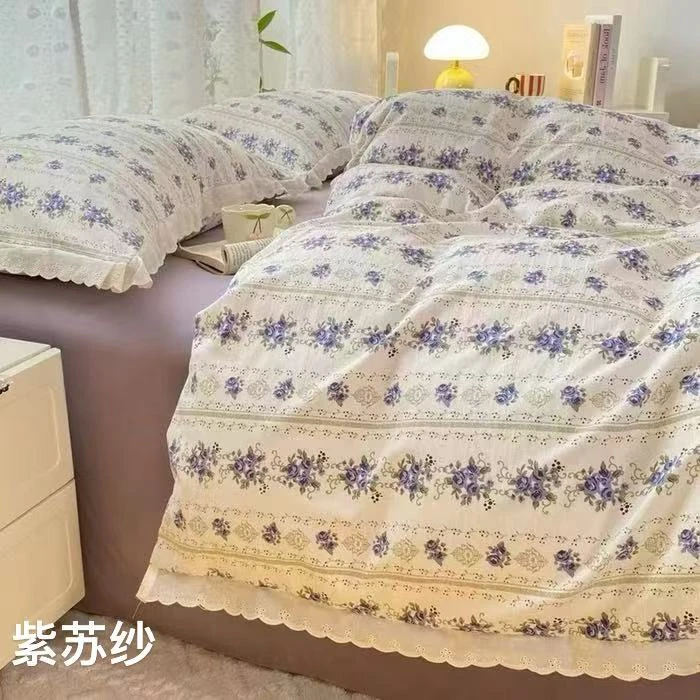 紫苏纱意大利Dr.A类棉纱双层纱四件套柔软亲肤床上用品