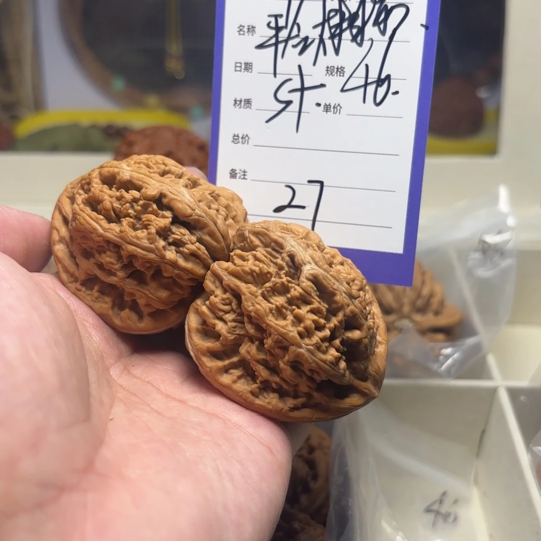 文玩核桃把件平谷大粗筋27