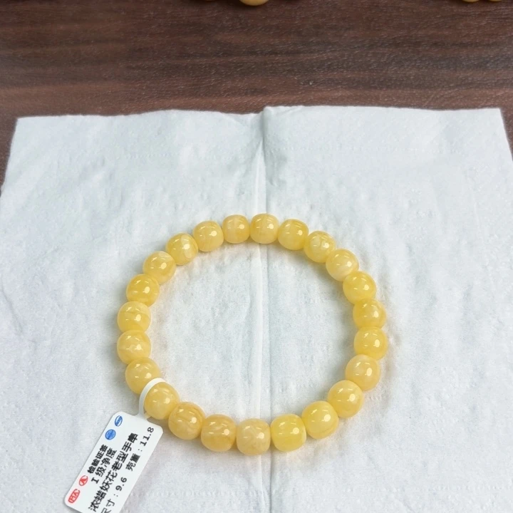 未镶嵌蜜蜡裸石0550000000