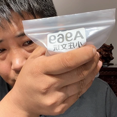 【闪购商品】石英石铁合金969