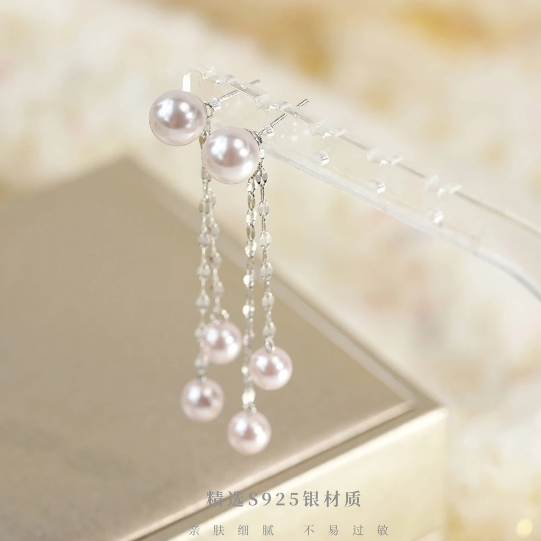 丽沁 925银耳饰 曼塔紫珠嘴唇链流苏耳钉爆闪气质百搭时尚女耳饰