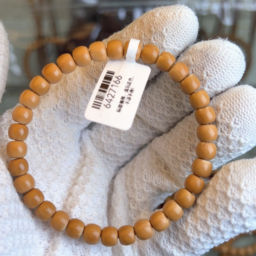 橄榄核吊坠老挝核尖单圈6.6mm