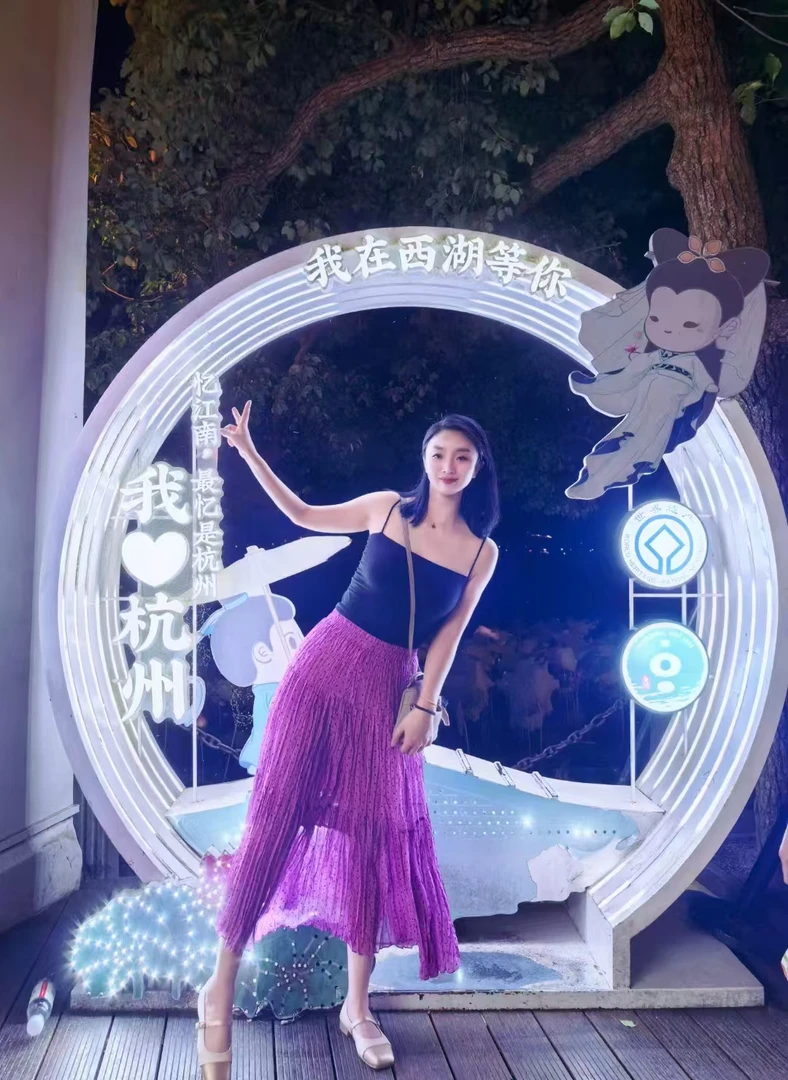 俪妍LIVELY.YAN美背吊带裙子时尚30056