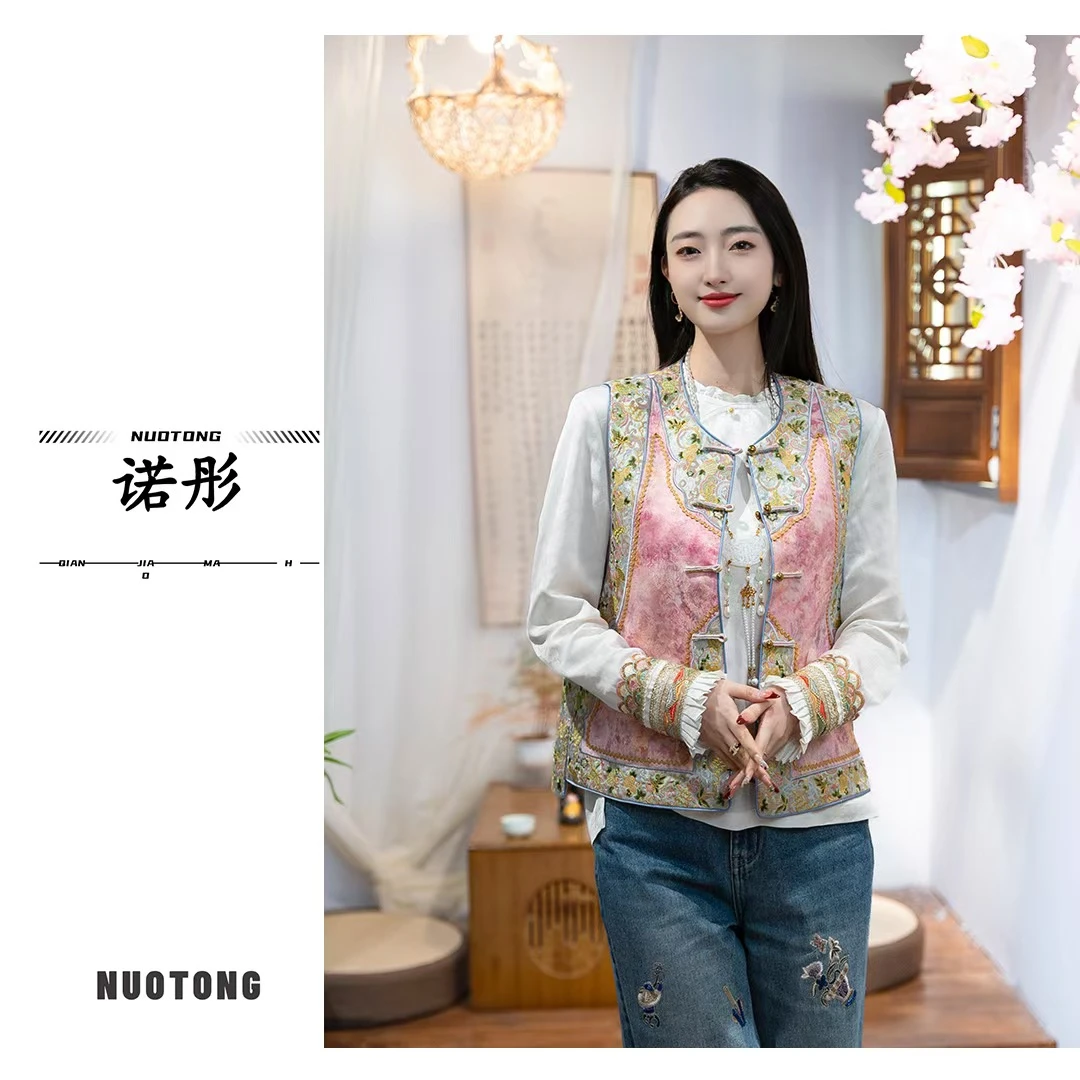 [姹紫嫣红]新中式定制桑蚕丝宋锦时尚气质百搭马甲（诺彤）JM2903