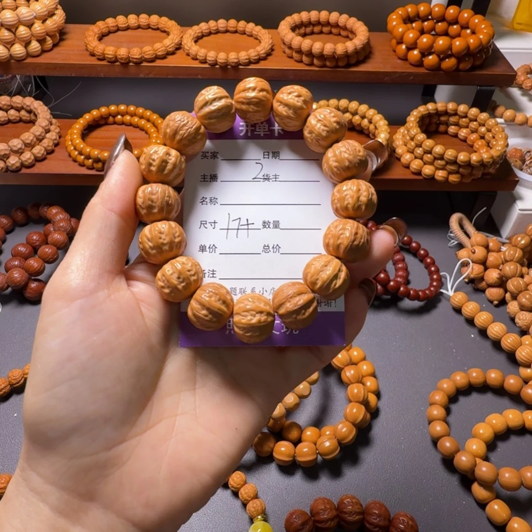 藏***松猴头核桃吊坠京八棱