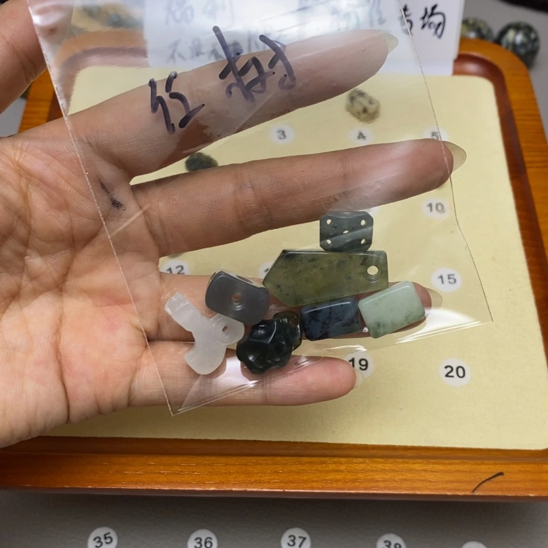 蛇纹石玉合金配饰?***?