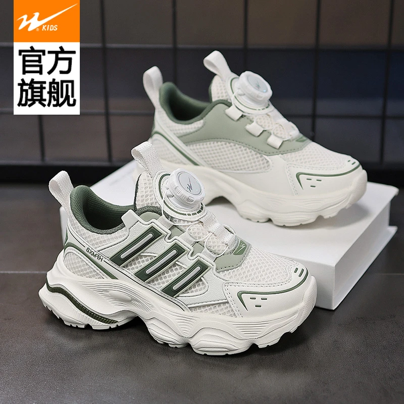 双星儿童运动鞋男童春季新款2025网面透气小学生休闲鞋6-12岁潮款