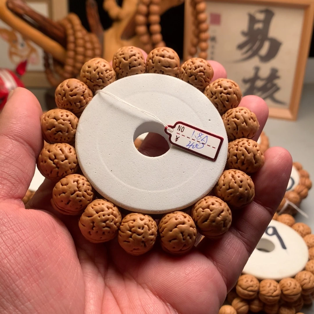 上***啡桃核手串1.8小馒头桃核手串