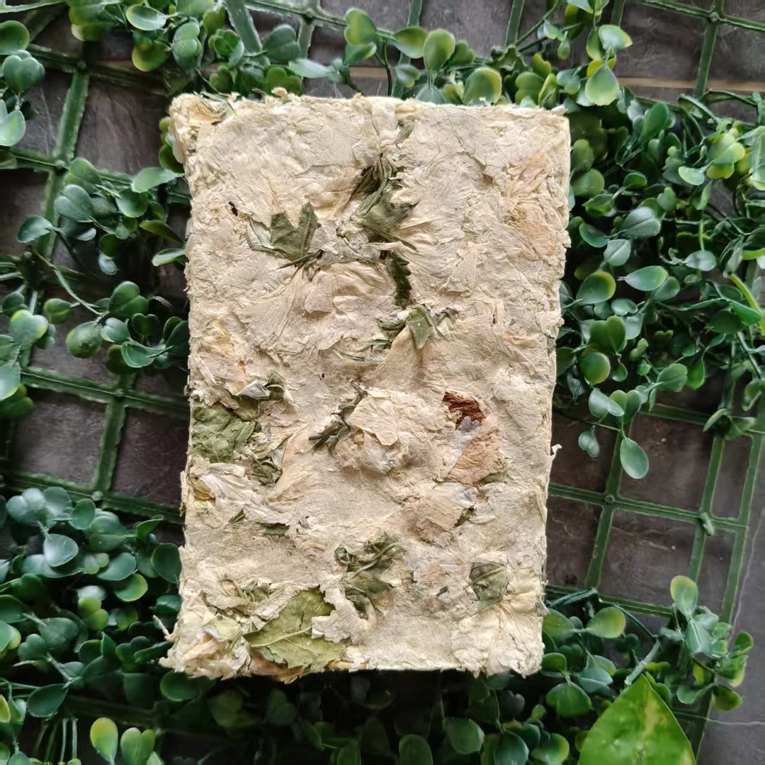 雨腾古茶 T物7719 C家B“YW渡”雪荷D种S品200g/砖（9月16）