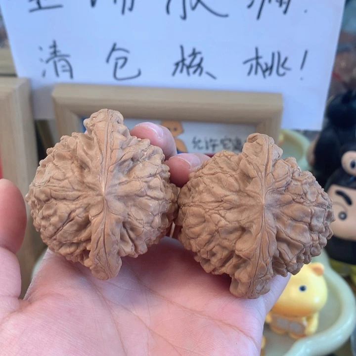 吊坠桃核56尺全品龙鼎