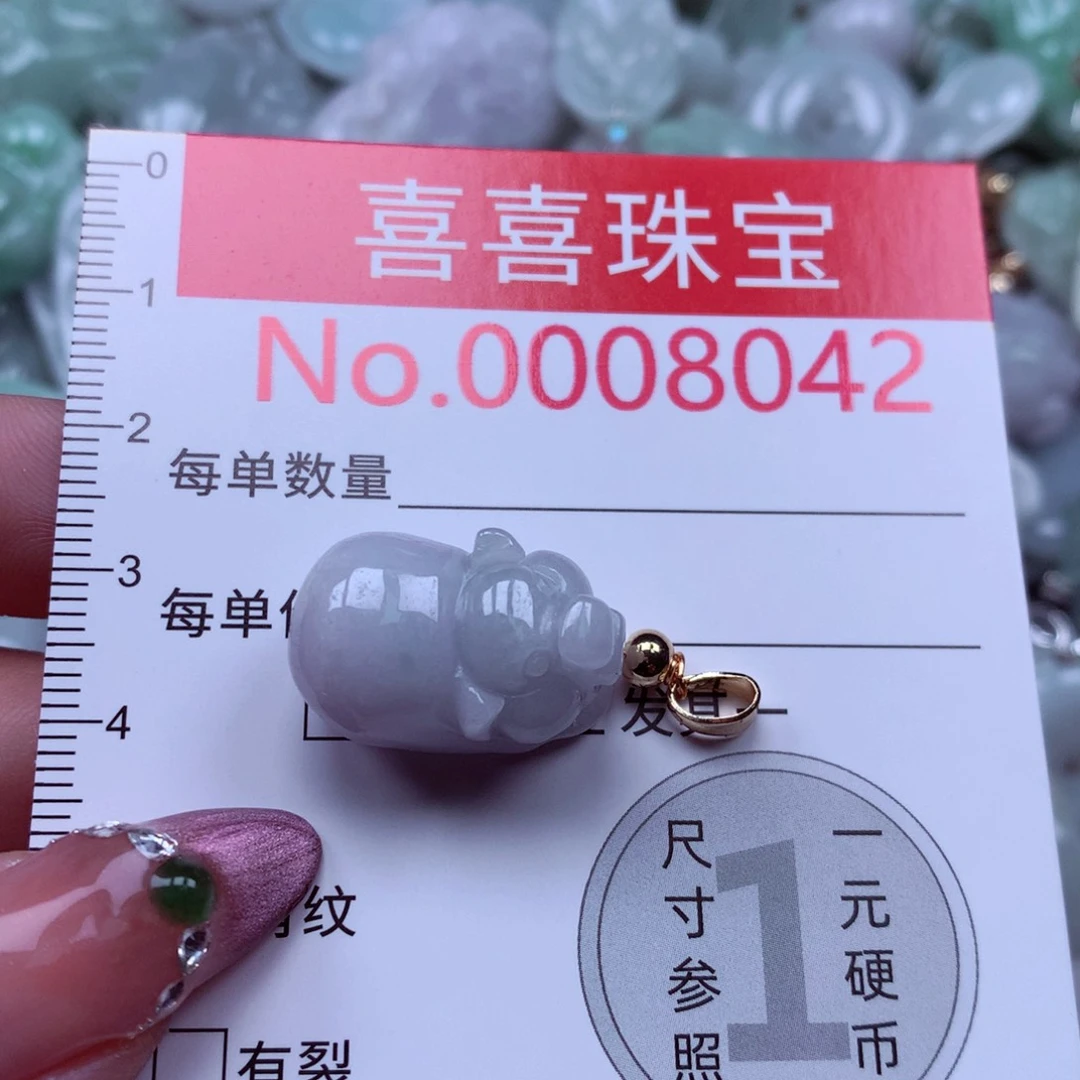 吊坠(不含链)未镶嵌翡翠