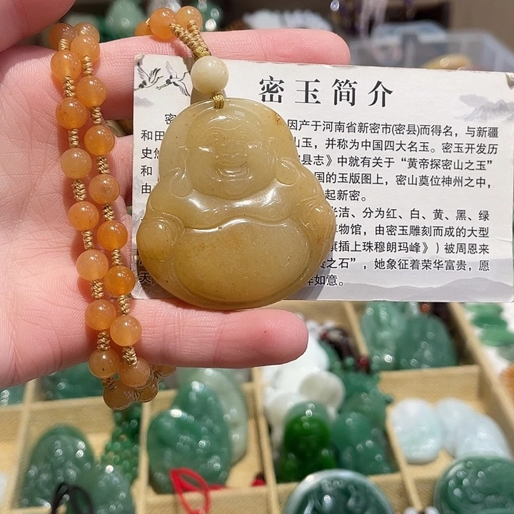 石英质玉未镶嵌颈饰