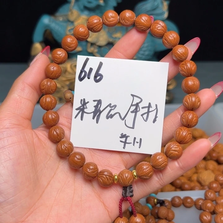 桃核把件秦岭野生龙纹桃核玉龙脊