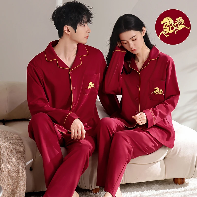 马年本命年红色睡衣春秋纯棉结婚新婚情侣家居服套装长袖2026必备