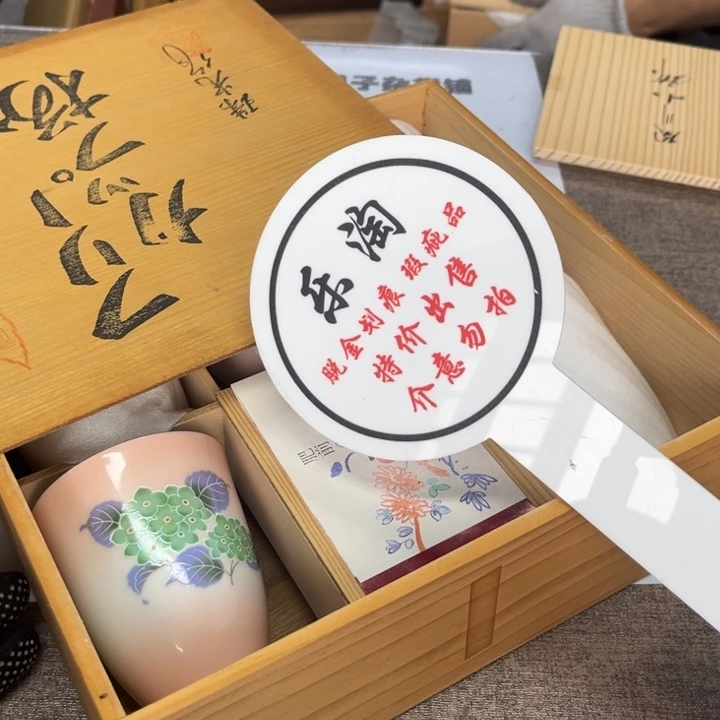 冰***瓷瓷瓷瓷瓷瓷瓷瓷瓷瓷瓷瓷
