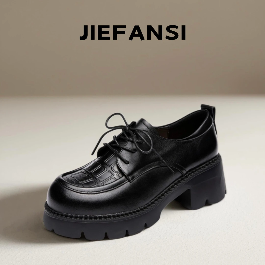 时尚百搭乐福鞋女2025年秋季新款真皮发泡松糕底系带单鞋厚底女鞋