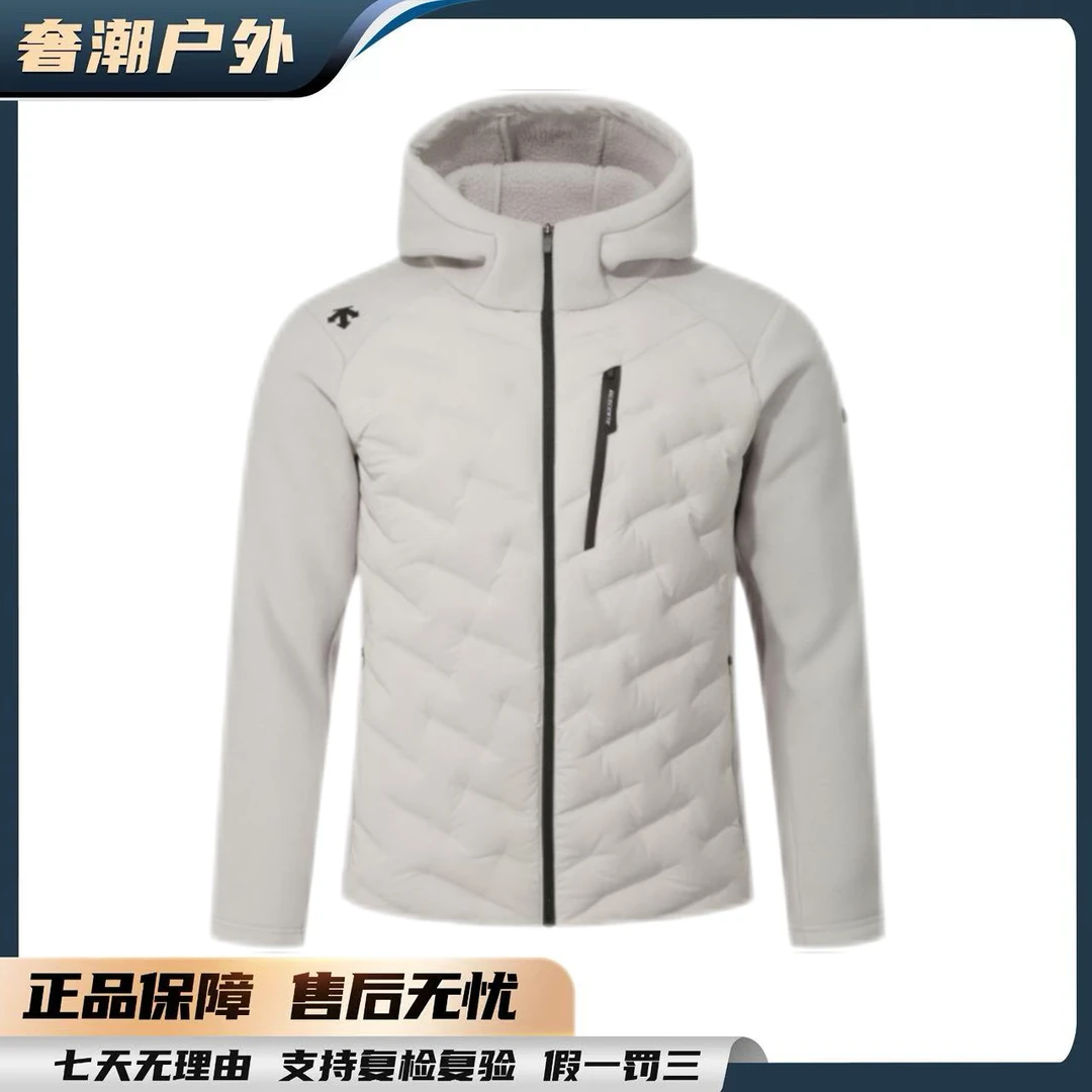 【双旦狂欢节】1迪桑特安欣同款连帽保暖抓绒拼接羽绒服男女款TKTO2