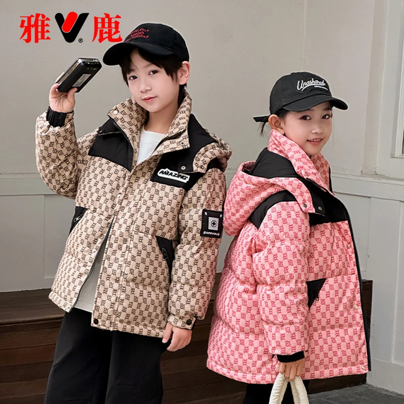雅鹿儿童羽绒服男童女童宝宝2024新款男孩中大童冬季洋气加厚外套