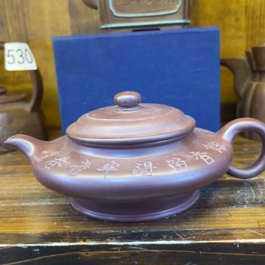 【闪购商品】茶壶紫砂紫砂壶等