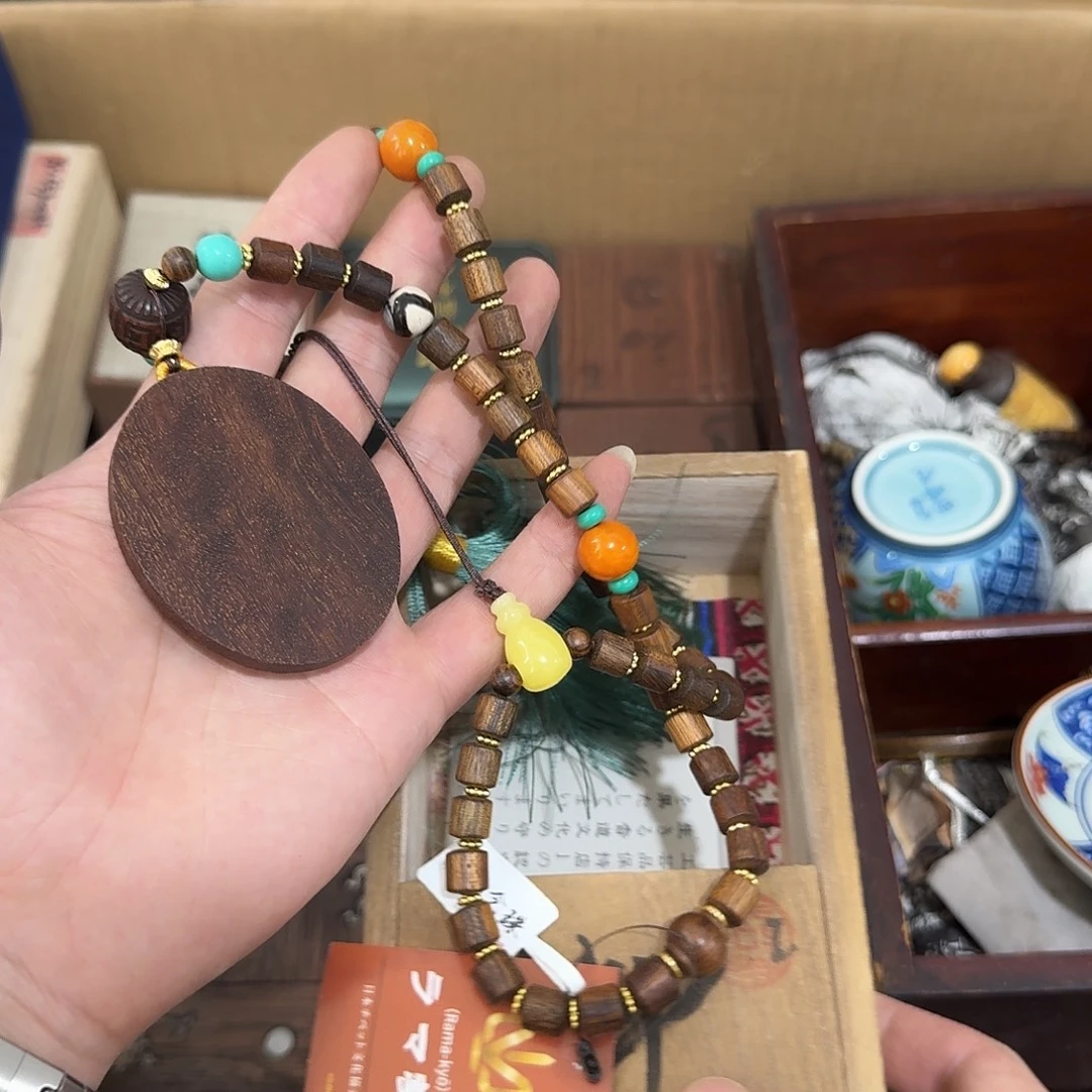 闪购商品，多样性发一