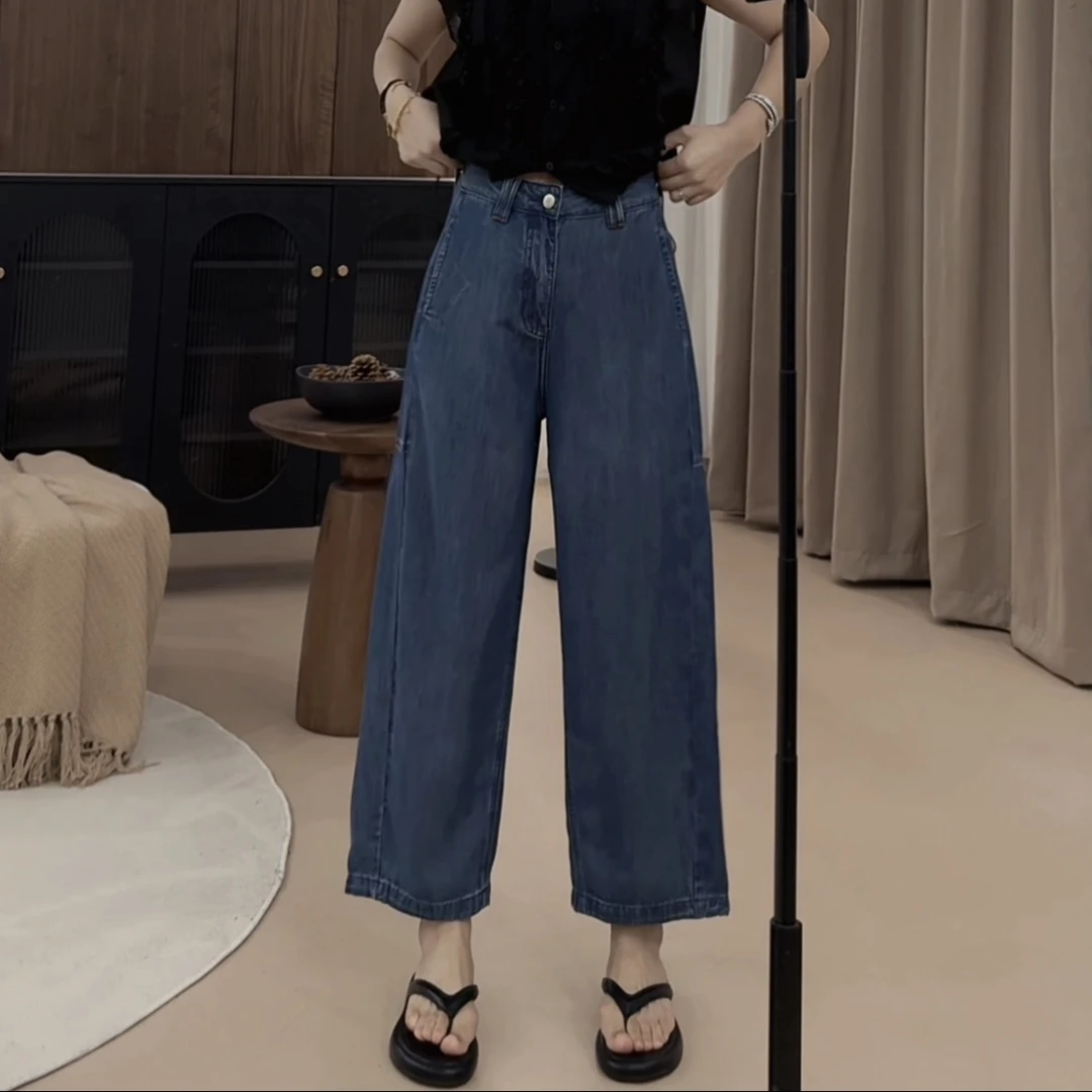 伟丽店4031款【牛仔香蕉裤】新款时尚百搭宽松韩版显瘦牛仔裤