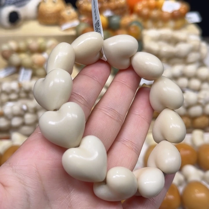 菩提根/象牙果吊坠爱心1.21 6