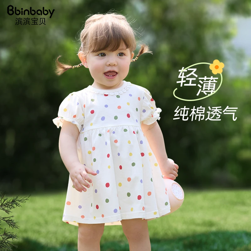 女童碎花裙纯棉宝宝公主裙夏季薄款儿童裙子洋气女孩连衣裙春夏装