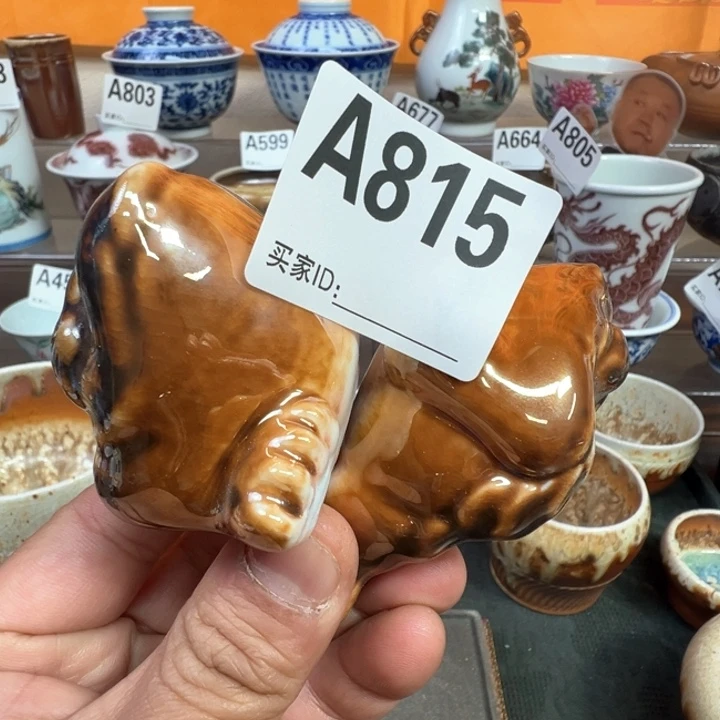 摆件815景德镇手工柴烧茶器