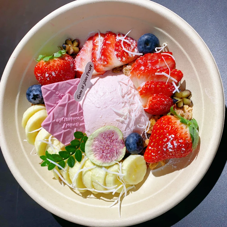 果切冷萃酸奶碗丹东草莓酸奶约400g