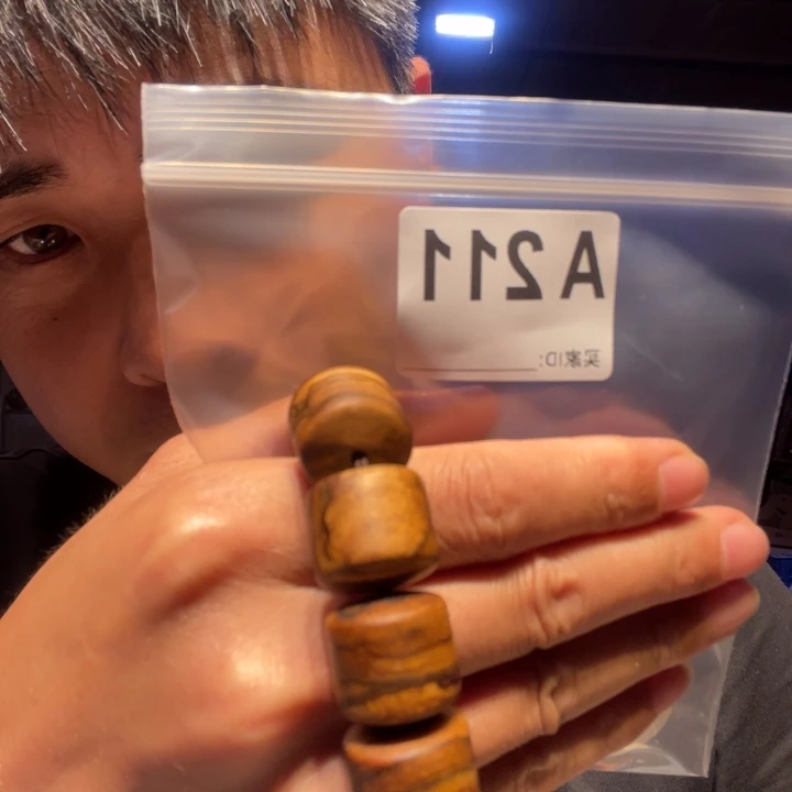 大叶紫檀（黑酸枝木类）211