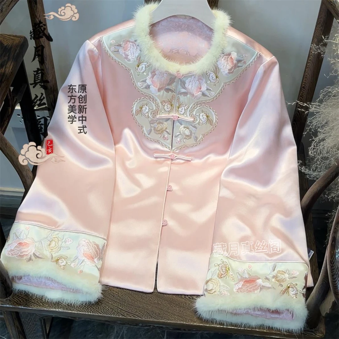 藏月2025新款醋酸新中式国风如意云肩刺绣棉衣外套F35372330