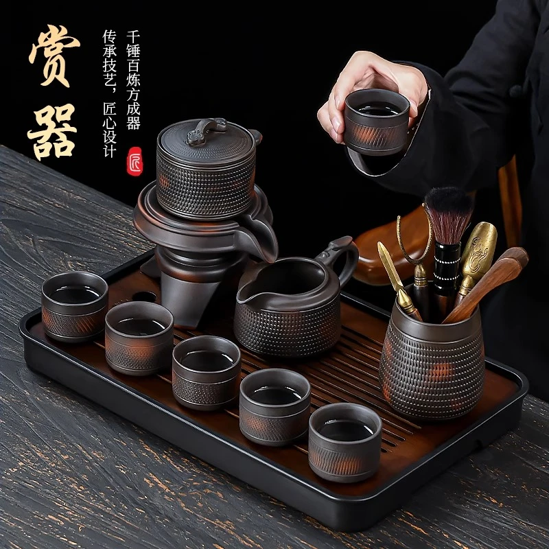 紫陶茶具2025新款轻奢高档紫砂石磨懒人自动功夫泡茶神器家用套装
