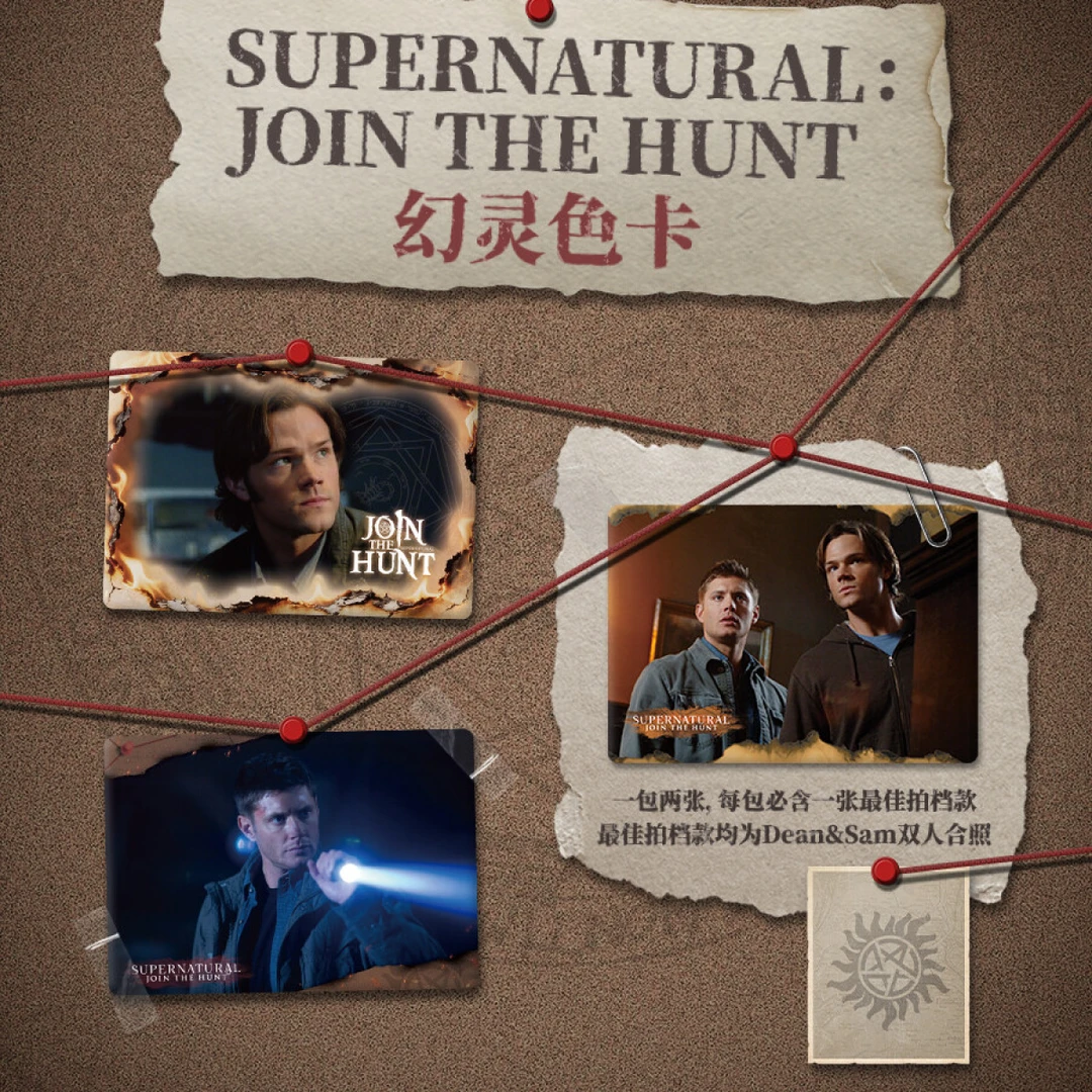 极梦岛邪恶力量幻灵色卡