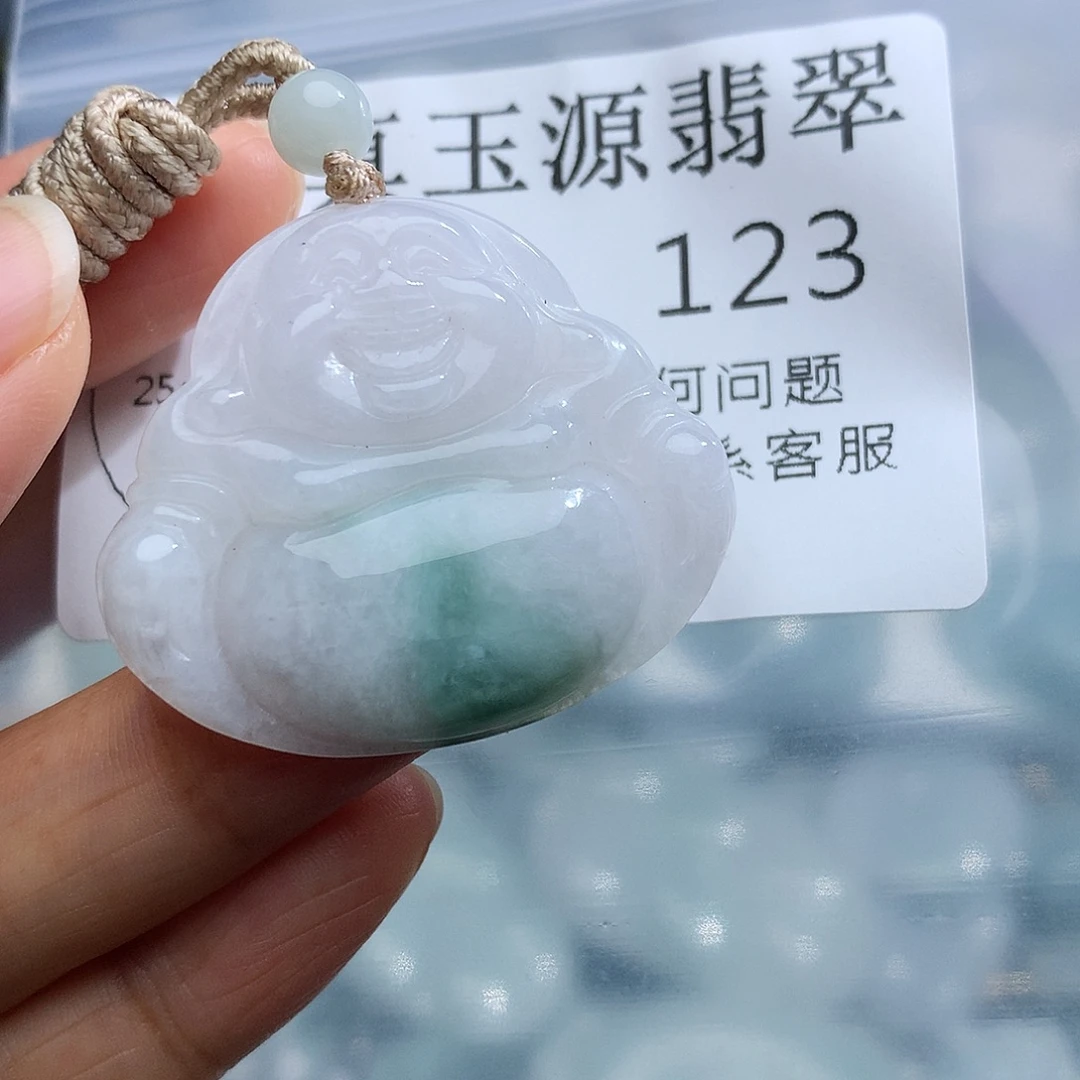 颈饰未镶嵌翡翠123
