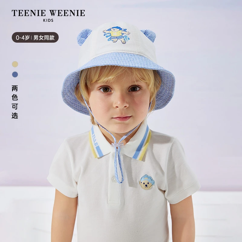 TeenieWeenieBaby小熊童装25年夏季熊耳拼色渔夫帽T0AC25S491K