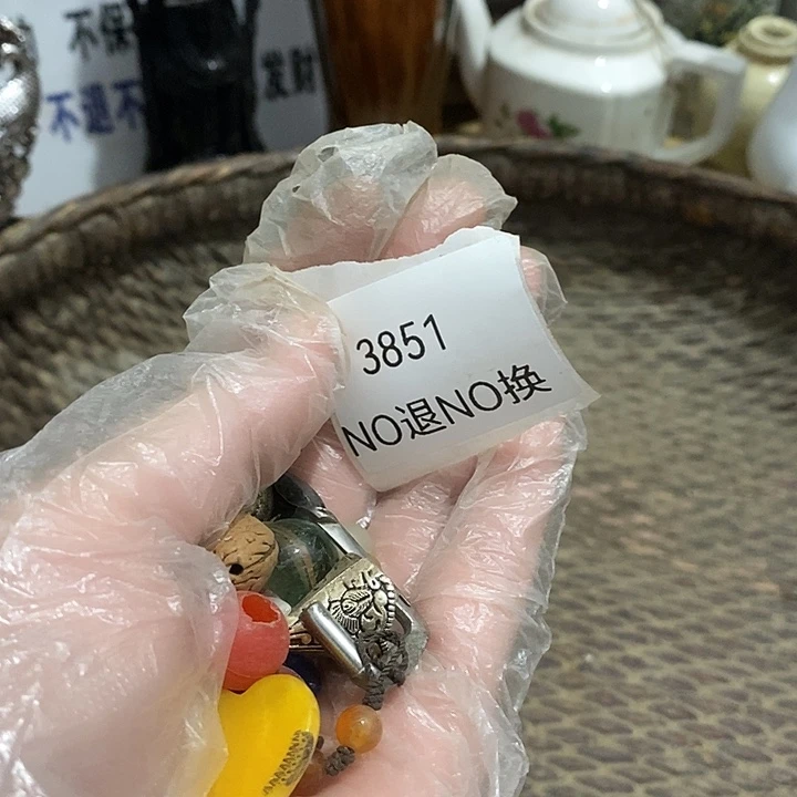 原***此瓷片3851号工艺品