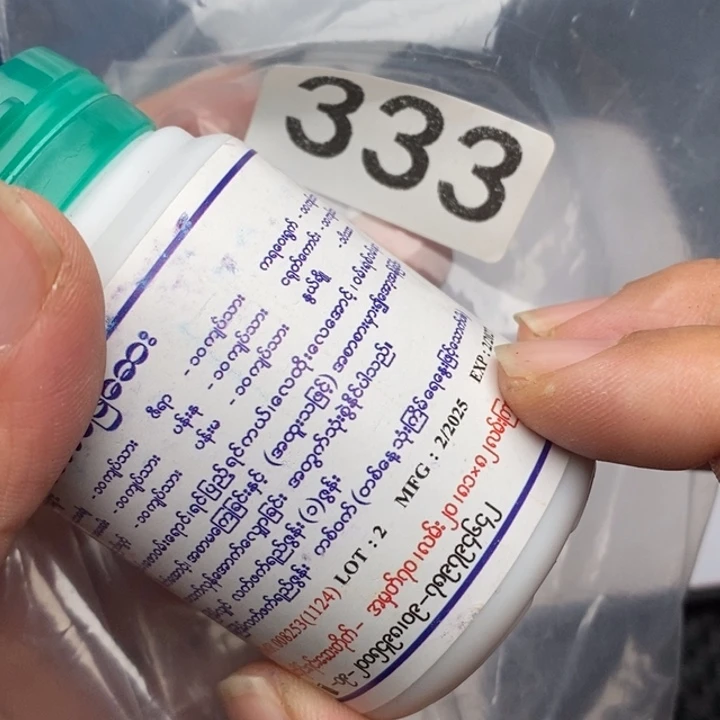 科檀（科特迪瓦檀木）