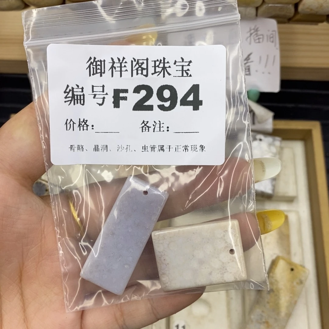 硅化珊瑚合金戒指s**.