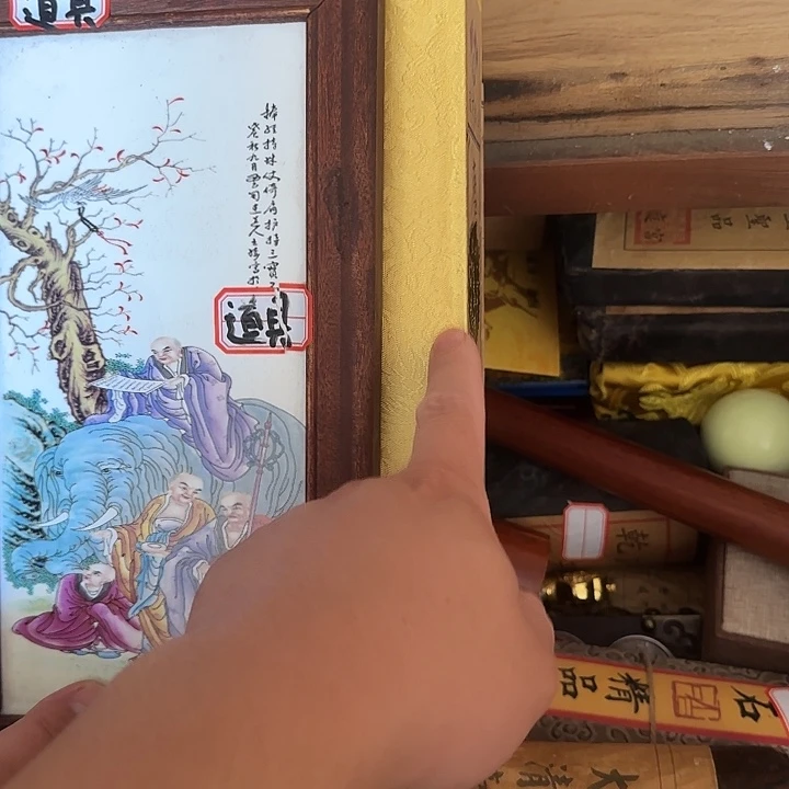 哈哈哈哈哈我真的好喜欢