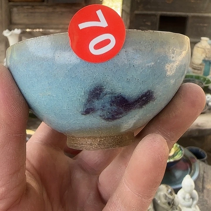 茶盏瓷器瓷器瓷器瓷器