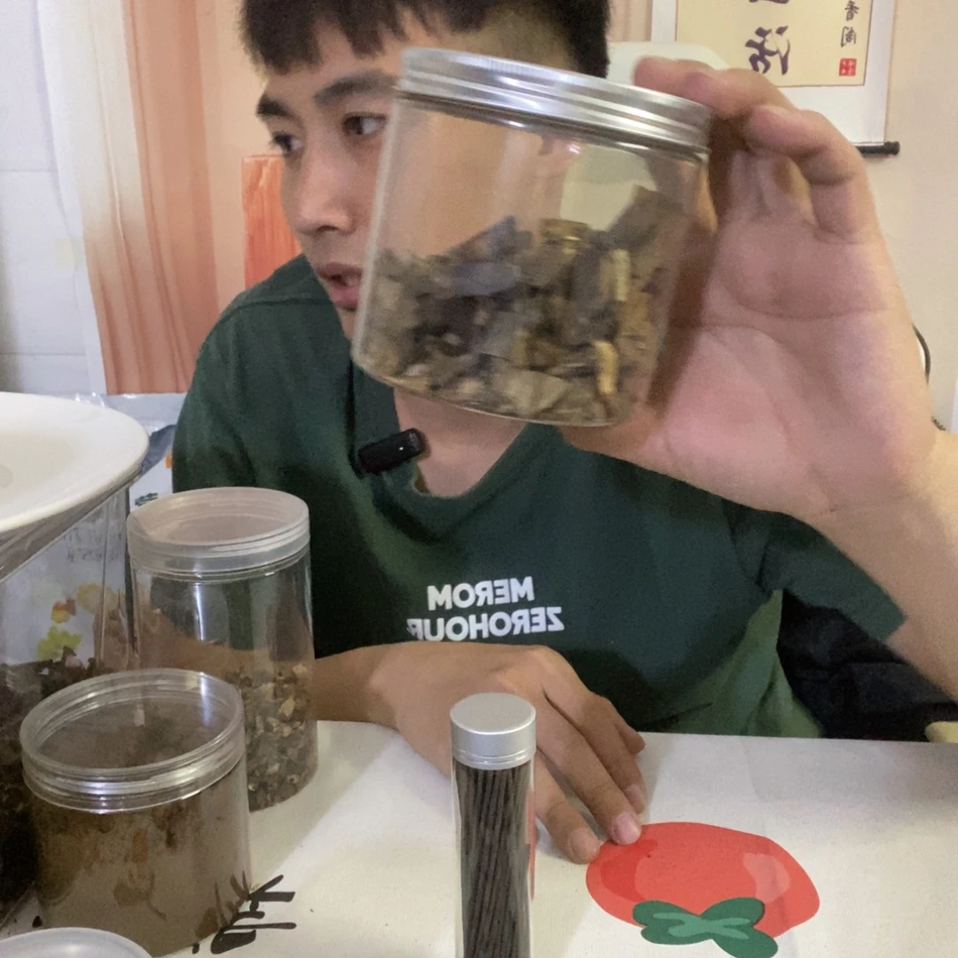 楠木哈哈哈哈哈哈哈哈哈