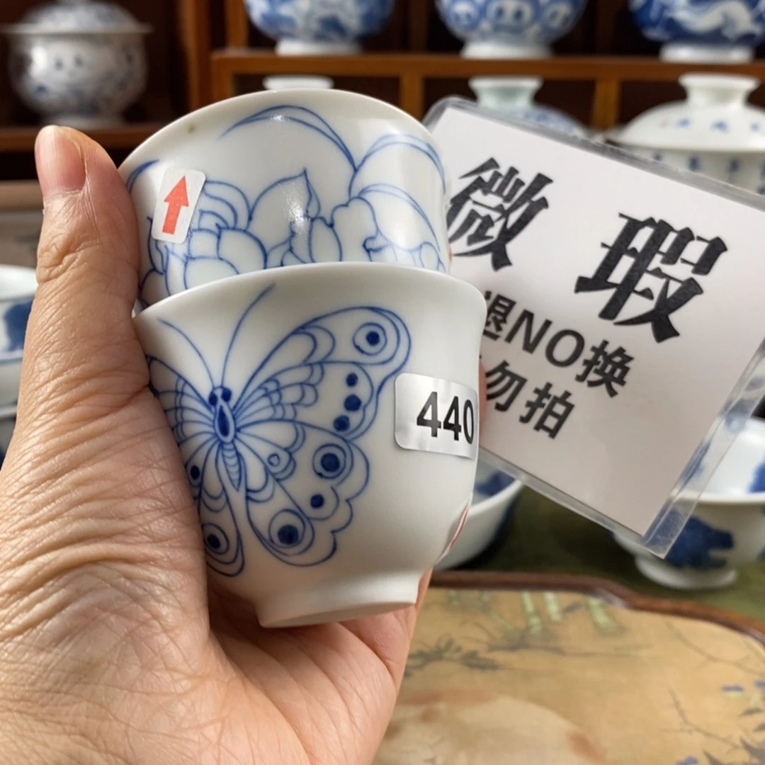 瓷片景德镇陶瓷手绘茶器440