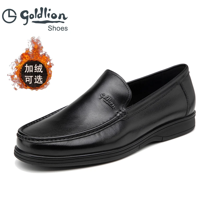 金利来男鞋真皮一脚蹬软皮软底商务休闲男士皮鞋男37-48码大码鞋