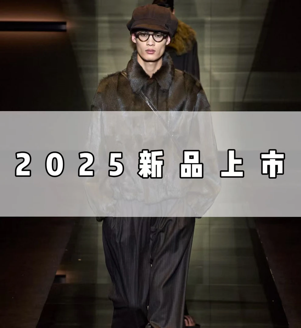 婵婵-2号-小a刺绣立领休闲拼接开松潮流外套-E290