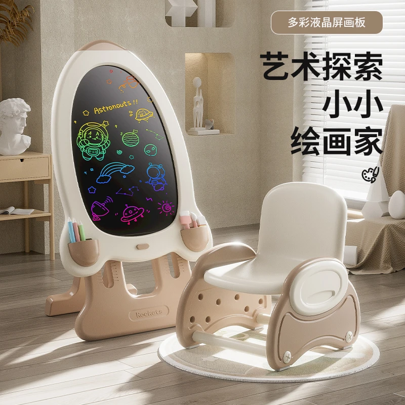 儿童画板液晶屏周岁生日礼物可消除涂鸦宝宝家用磁性绘画黑板玩具